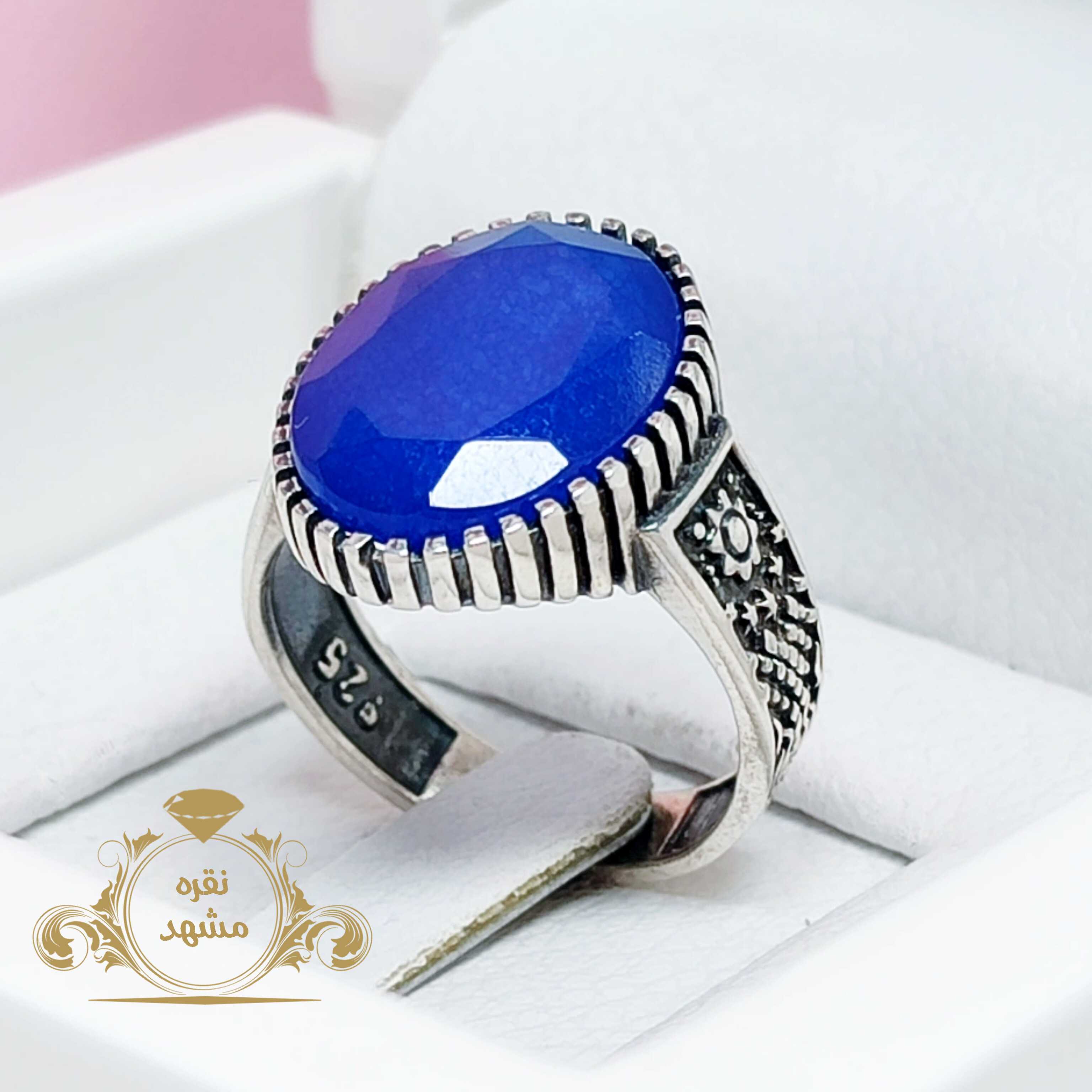 انگشتر مردانه جید یاقوت کبود خوش تراش چهار چنگ