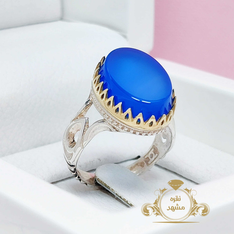 انگشتر عقیق آبی اصل خوشرنگ ثبتی