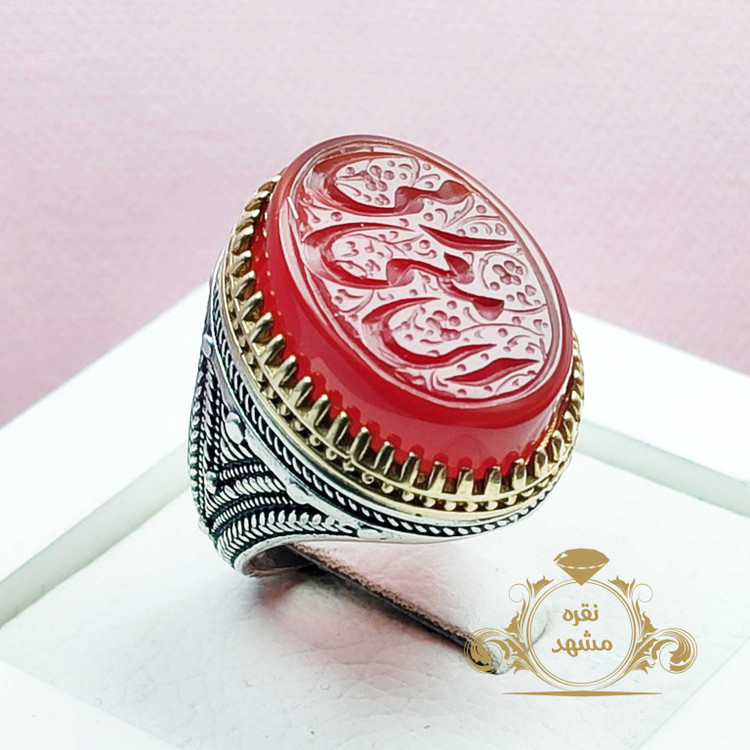 ان معی ربی ذکر انگشتر حضرت آقا حفظه الله