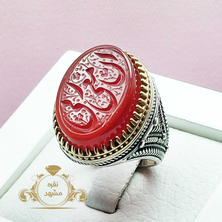 ان معی ربی ذکر نگین انگشتر حضرت آقا