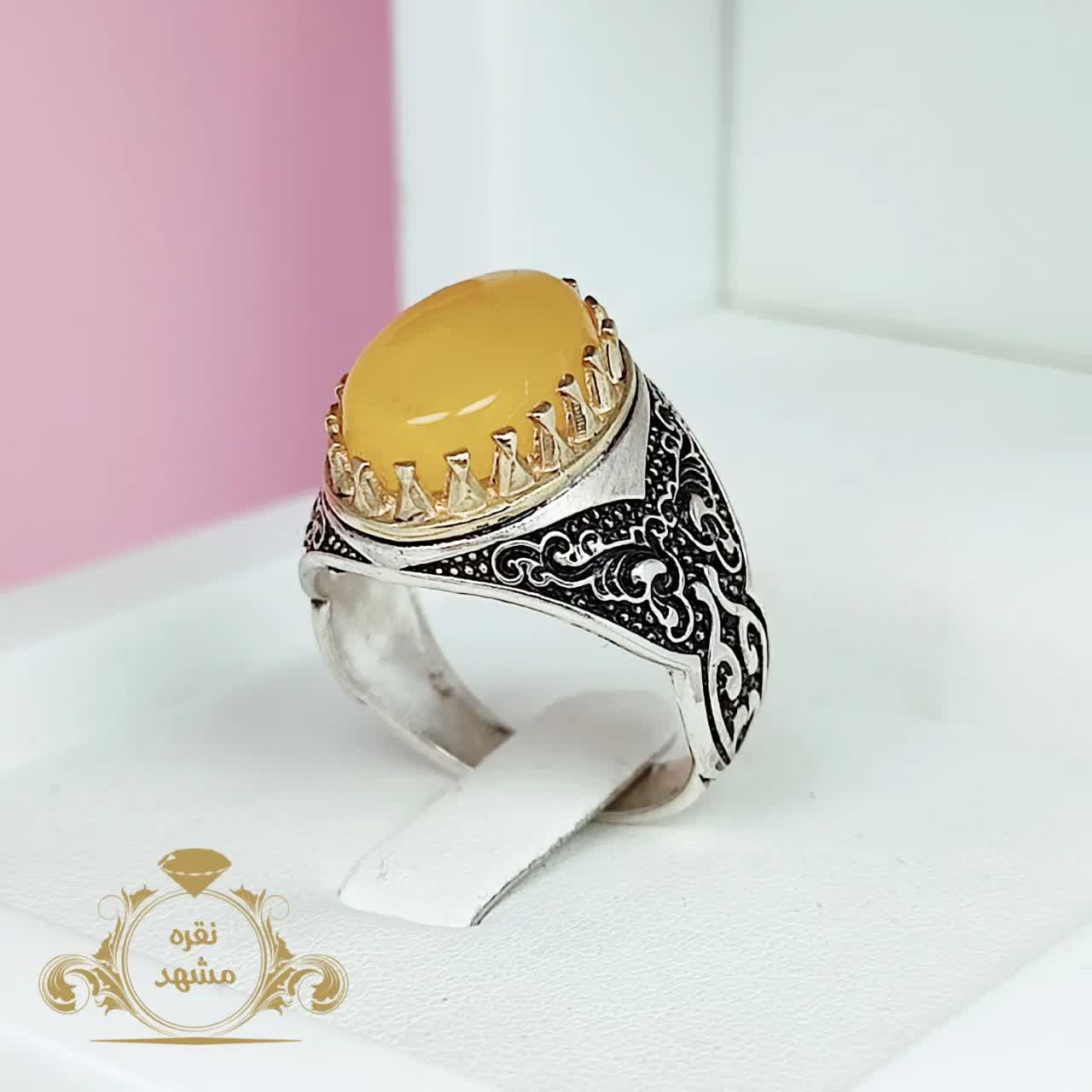 انگشتر نوجوان عقیق زرد نگین کوچک ظریف