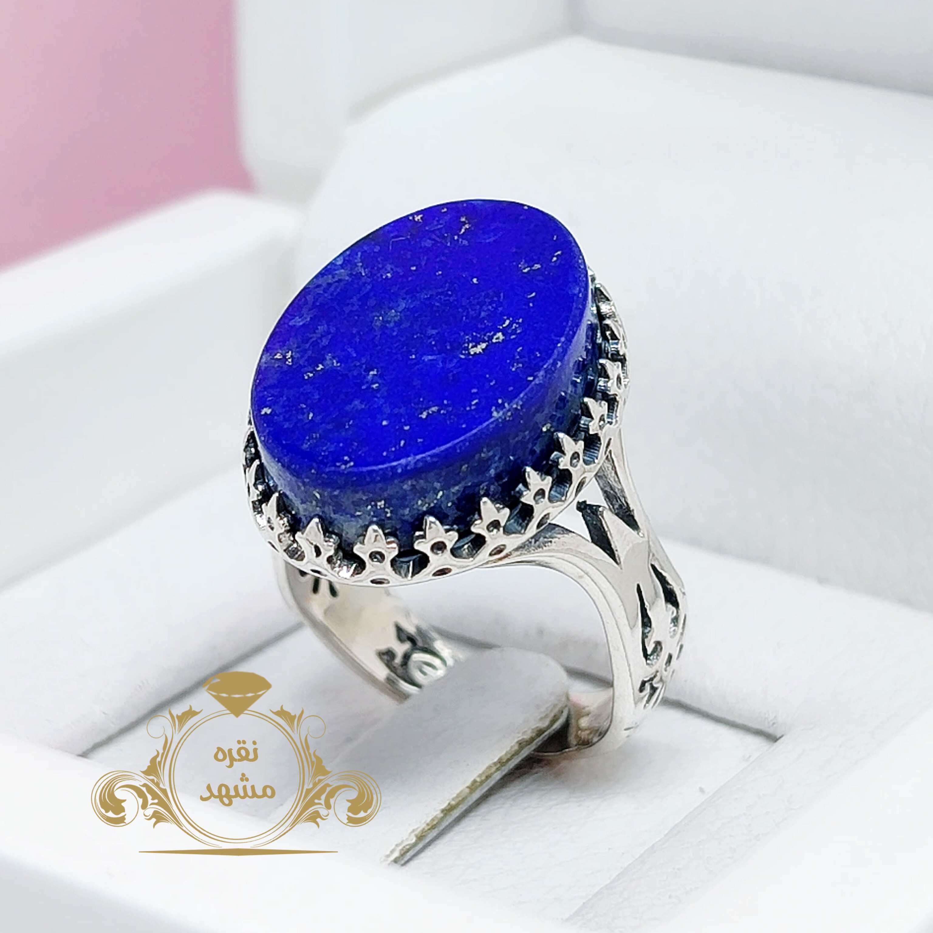 انگشتر نقره لاجورد مردانه رکاب پر فروش نیزه