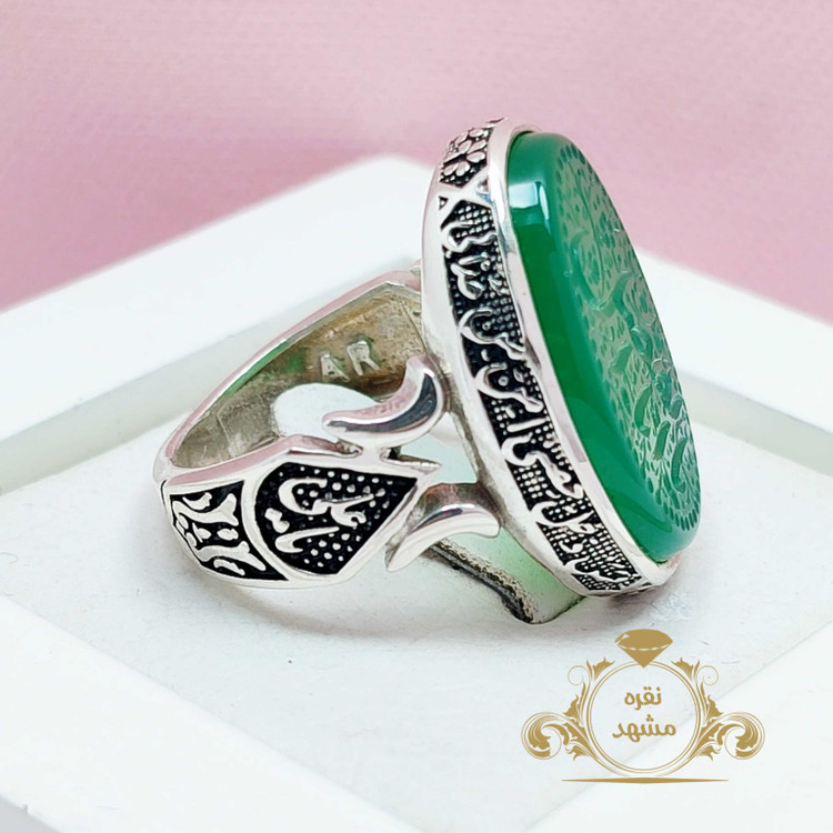 انگشتر یا اباالفضل عقیق سبز رکاب یاعلی نقره