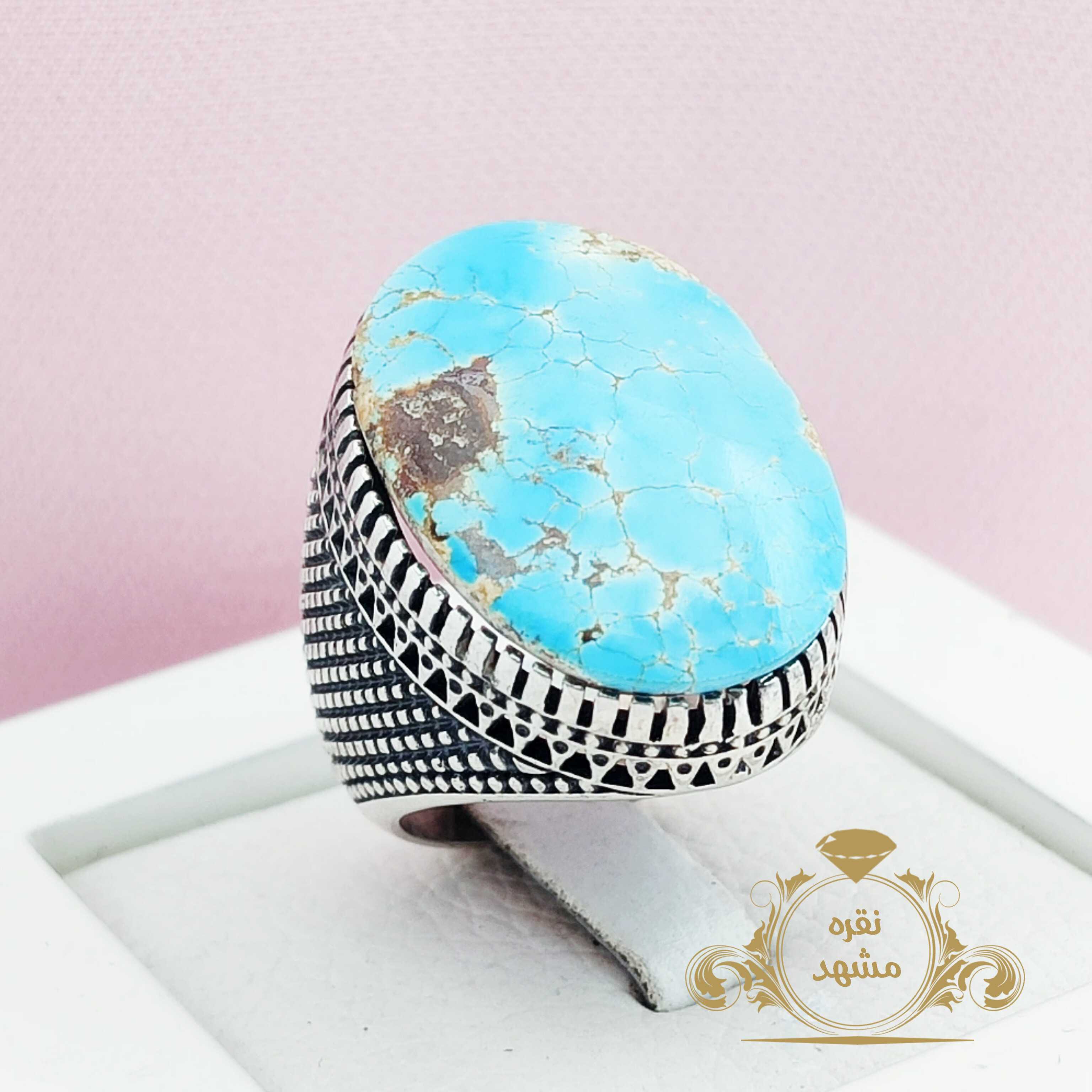 انگشتر مردانه فیروزه اصل نیشابور درشت