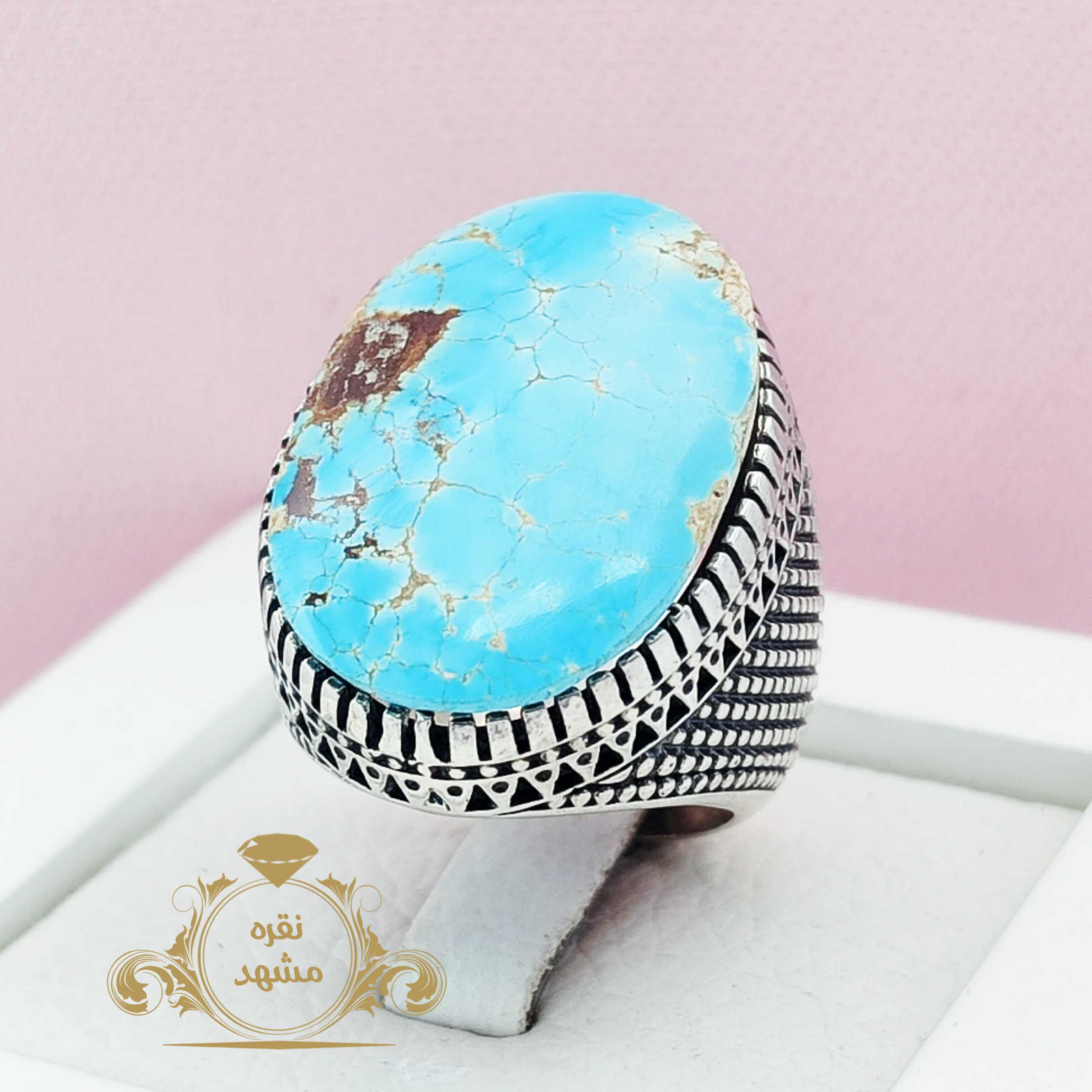 انگشتر مردانه فیروزه اصل نیشابور نگین درشت