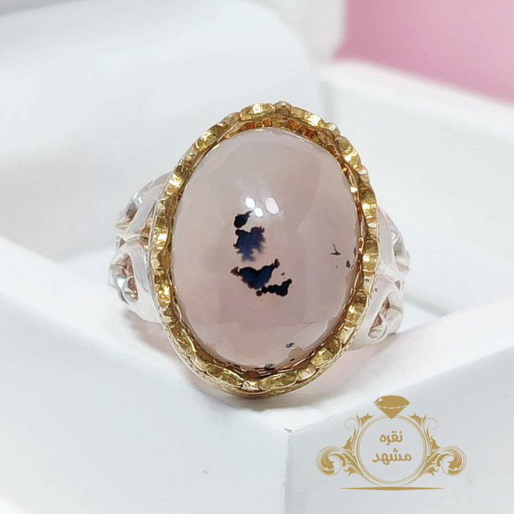 انگشتر درخت کوچک