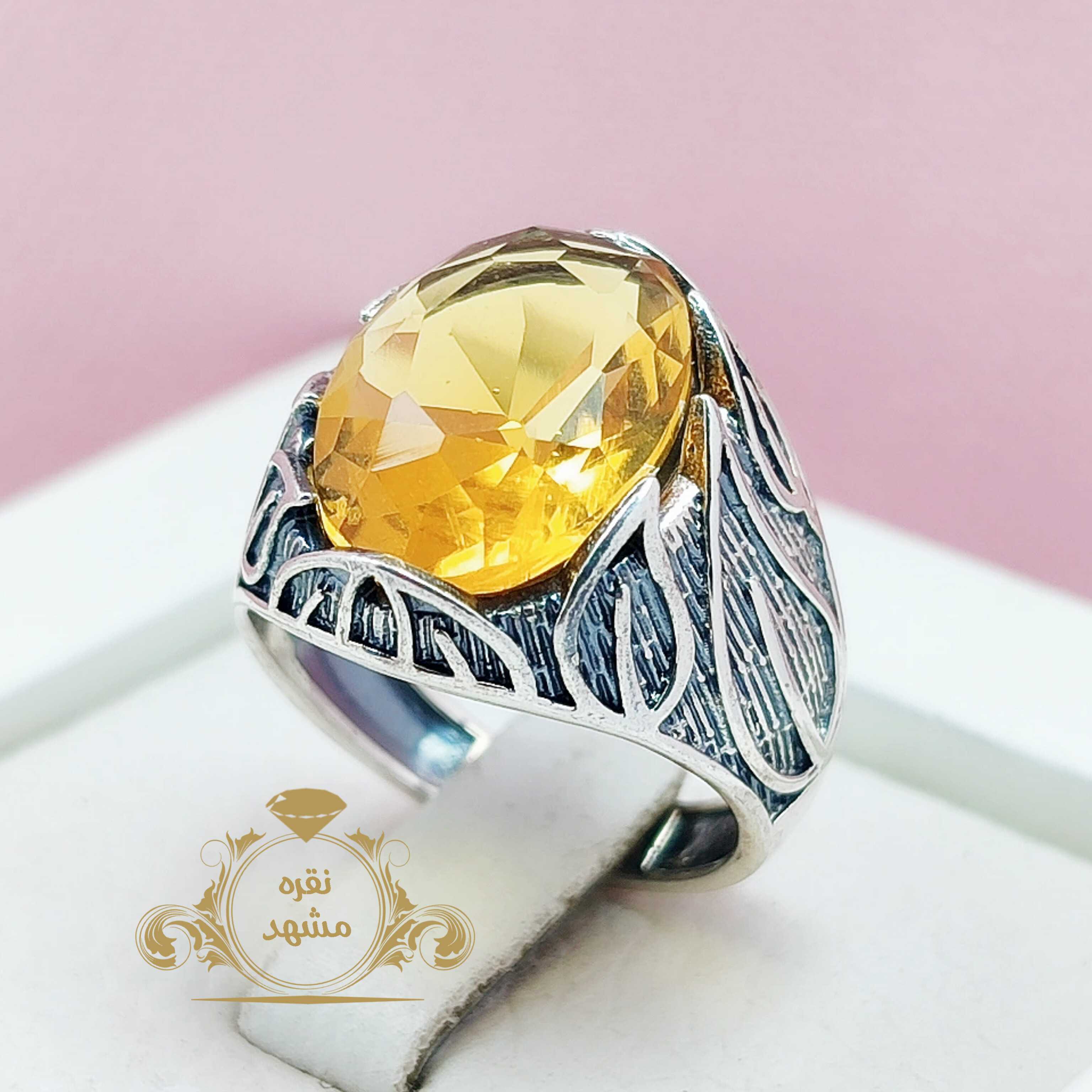 انگشتر سیترین سنتاتیک خوشرنگ تراش جواهر   طرح برگ