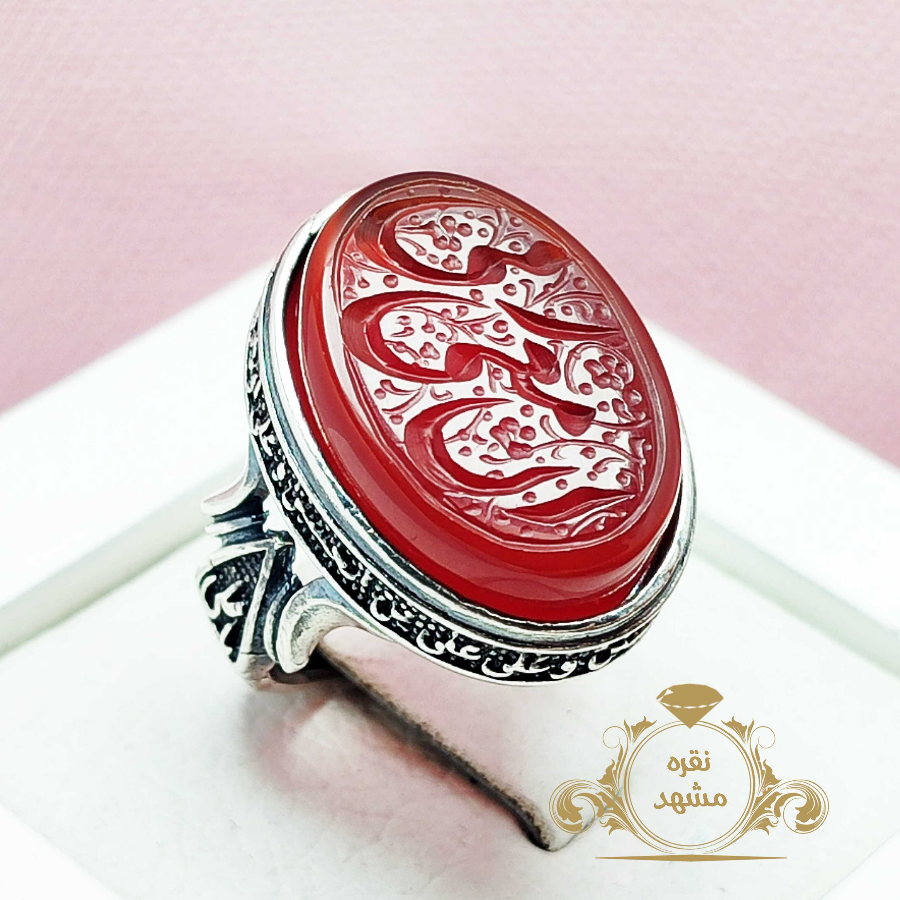 انگشتر ان معی ربی مردانه عقیق سرخ خراسانی