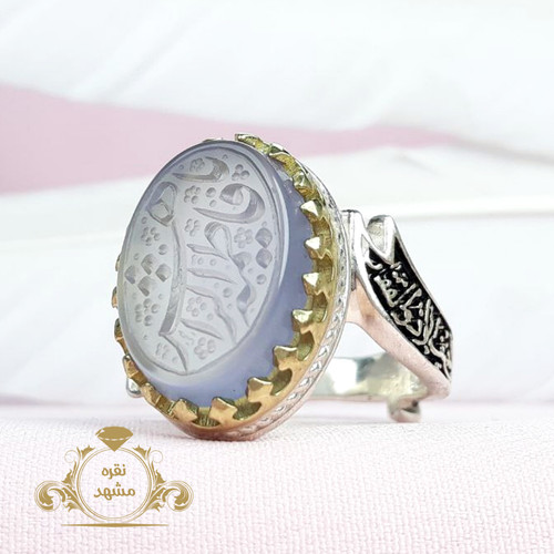 انگشتر یا فاطمه الزهرا عقیق سوسنی رکاب مدل ذوالفقار