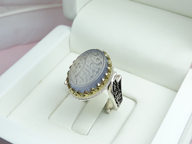 ذکر یا فاطمه الزهرا عقیق سوسنی رکاب مدل ذوالفقار