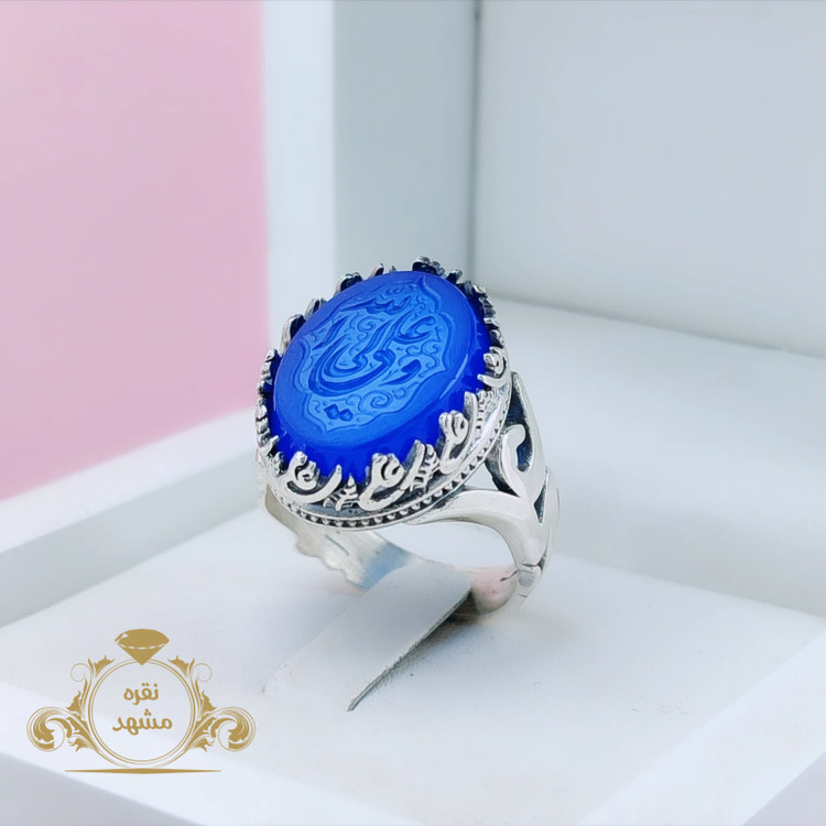 انگشتر ذکر علی ولی الله عقیق آبی اصلی تیره