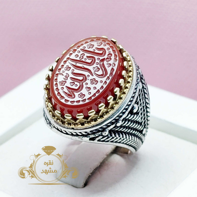 انگشتر خطی عقیق سرخ یا ثارالله مردانه