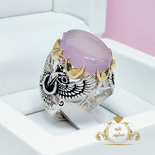 انگشتر فروهر