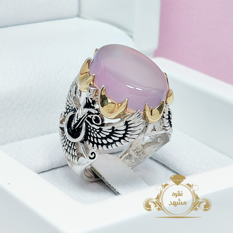 انگشتر فروهر