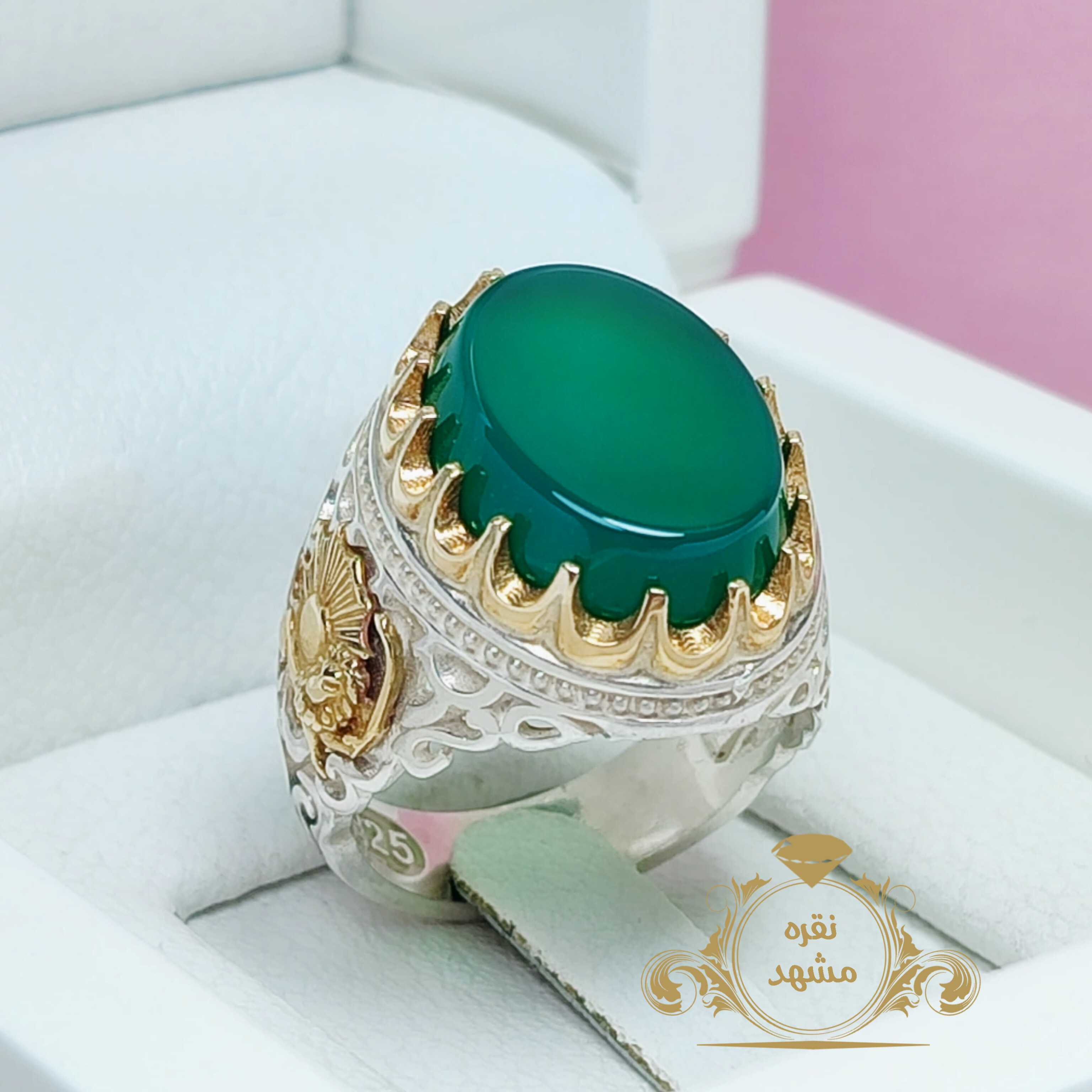 انگشتر مردانه شیر و خورشید عقیق سبز اصلی جوان پسند