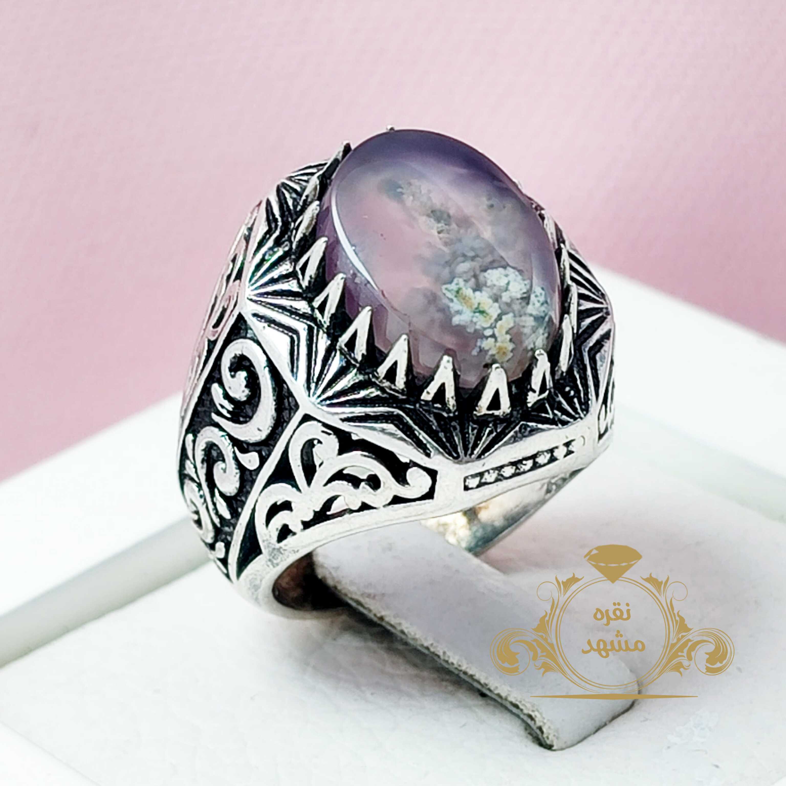 عقیق سوسنی خوشرنگ نقش شکوفه