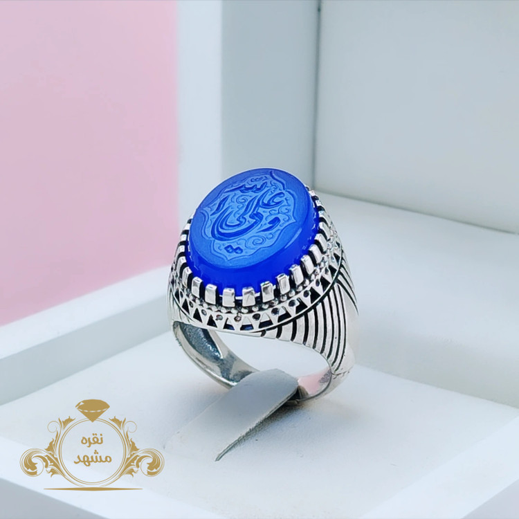 حکاکی علی ولی الله انگشتر عقیق آبی اصلی علی ولی الله