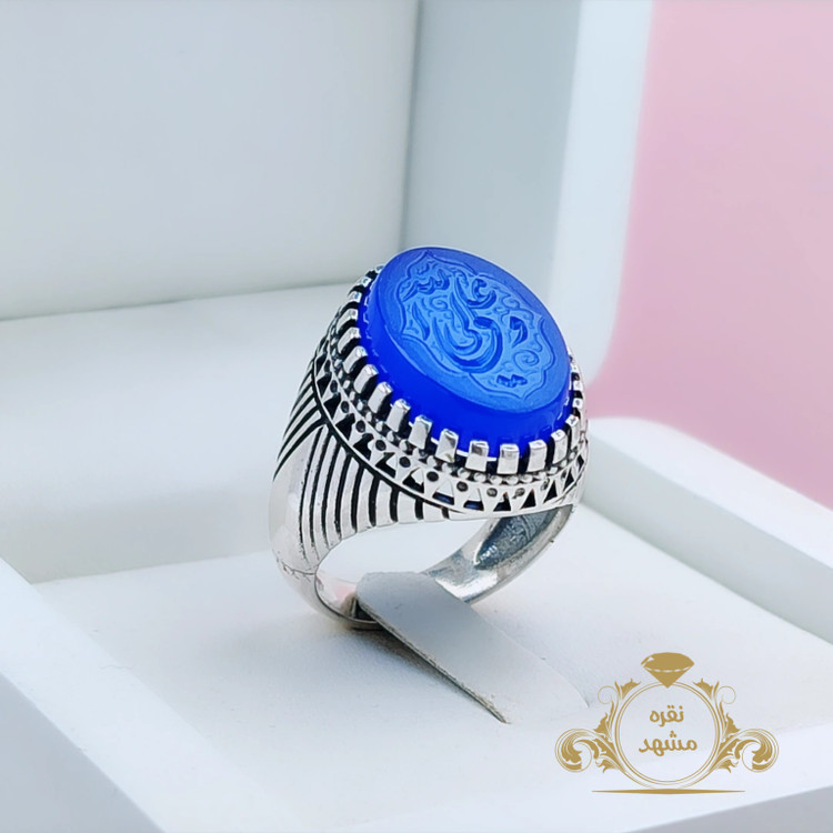 حکاکی علی ولی الله انگشتر عقیق آبی ذکر علی ولی الله