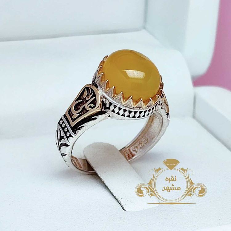 انگشتر عقیق زرد نقره مردانه اصلی