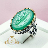 حکاکی یاعلی انگشتر خطی کد 14254778