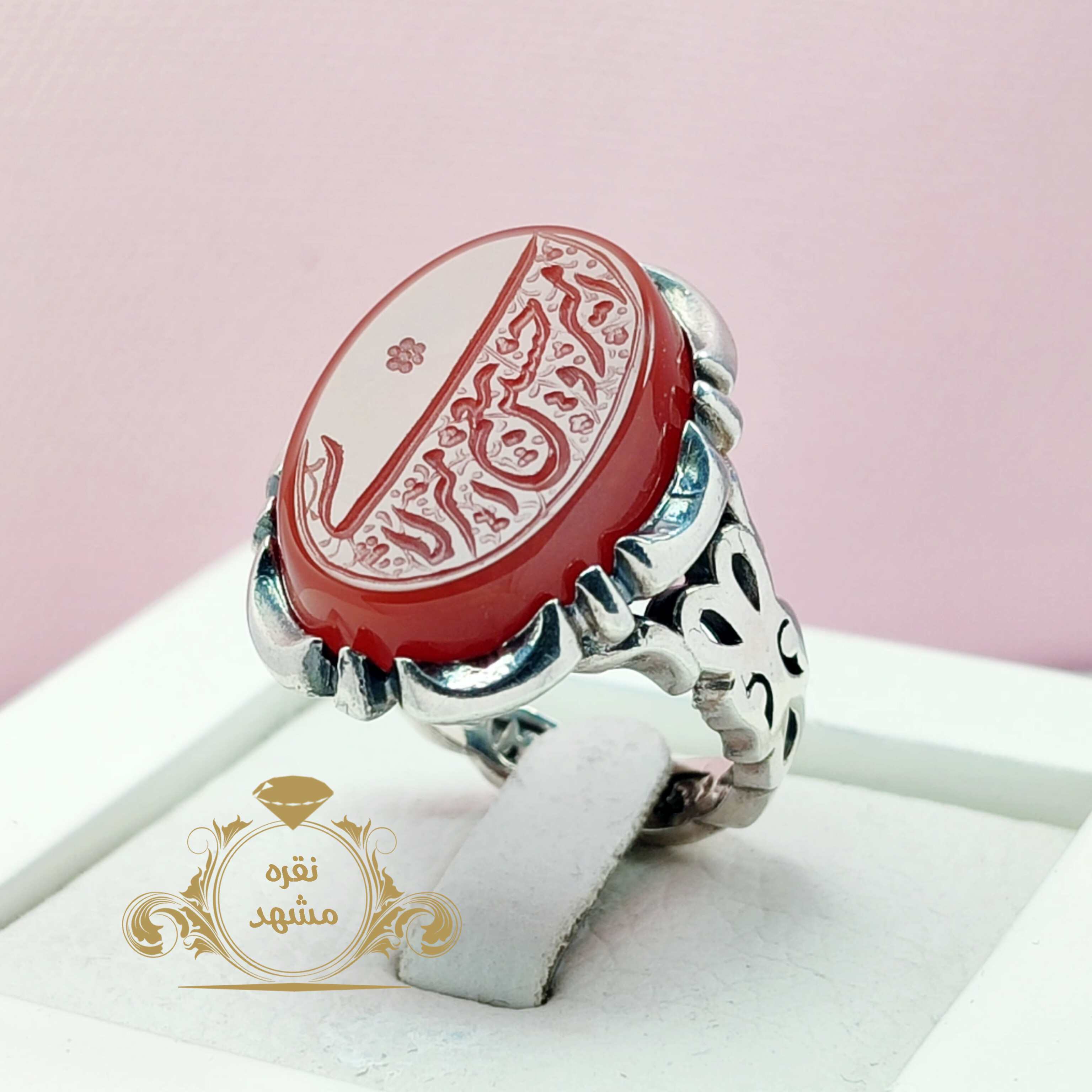 ذکر امیری حسین و نعم الامیر مردانه عقیق سرخ نقره