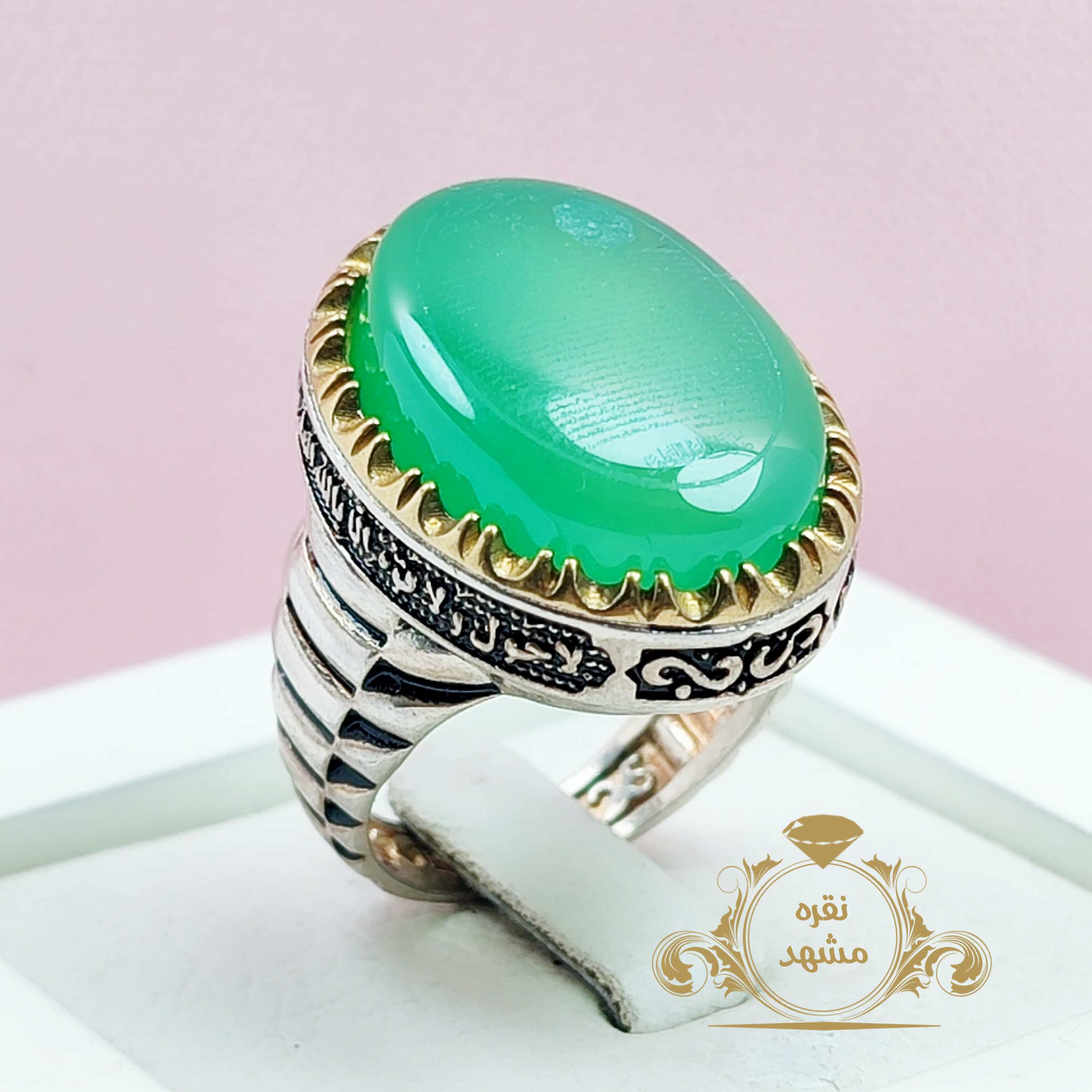انگشتر یس مردانه عقیق سبز اصلی حکاکی لیزر