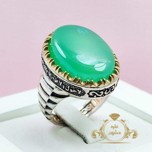 انگشتر یس مردانه عقیق سبز اصلی حکاکی لیزر
