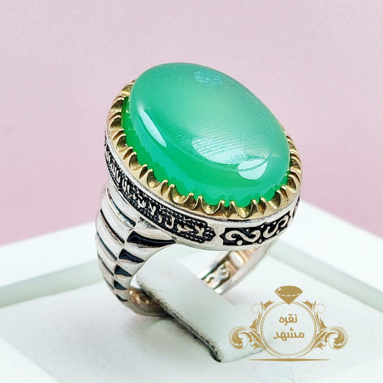 انگشتر یس مردانه عقیق سبز اصلی حکاکی لیزر