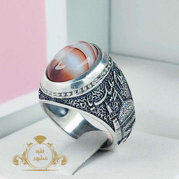 انگشتر نقره با سنگ عقیق سلیمانی سرخ خوشرنگ