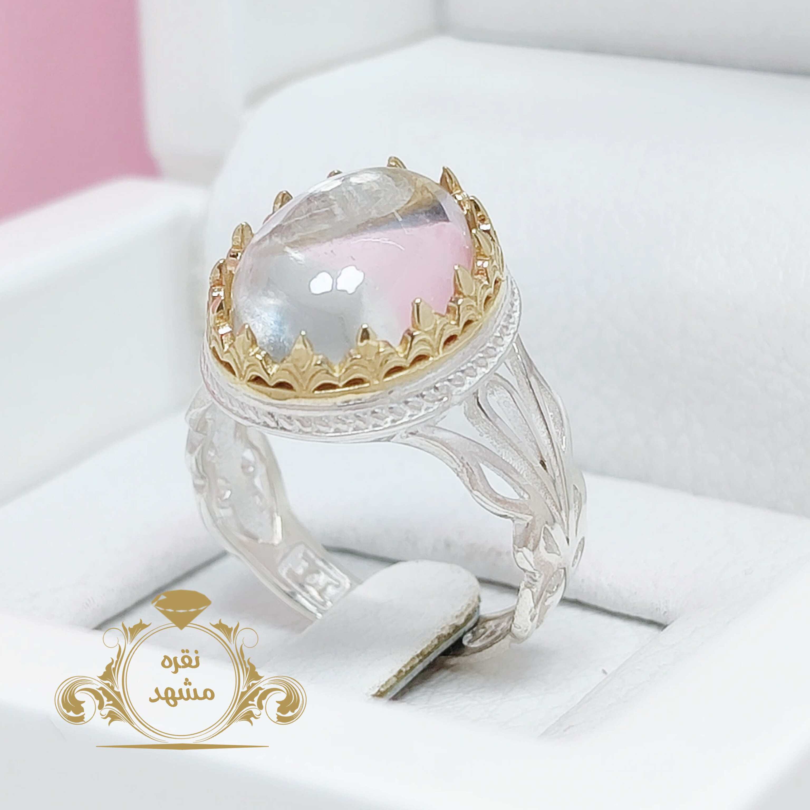 در نجف اصل و طبیعی انگشتر مردانه