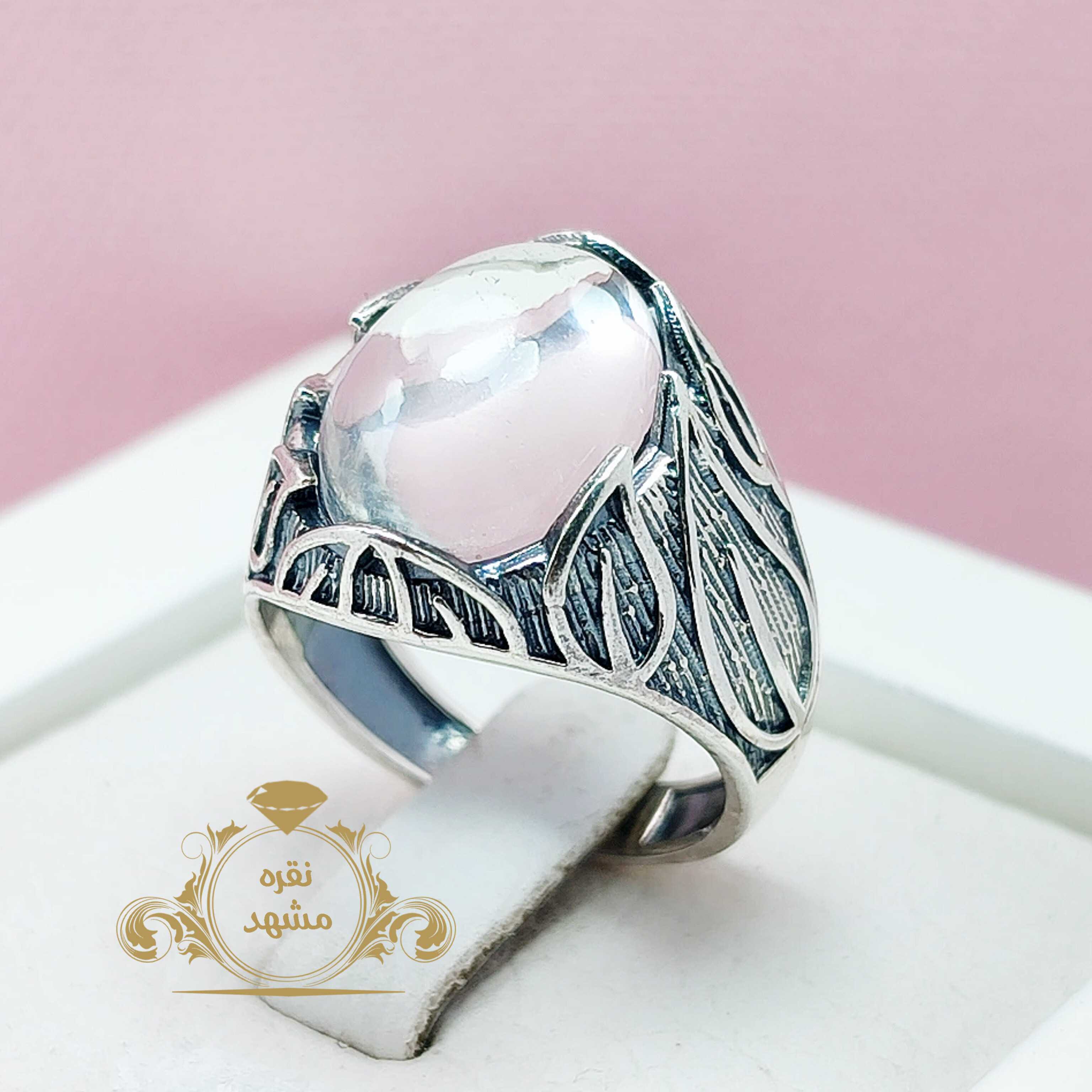 انگشتر در نجف خاص مدل برگ مذهبی مردانه