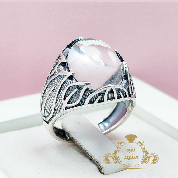 انگشتر مذهبی مردانه در نجف خاص مدل برگ