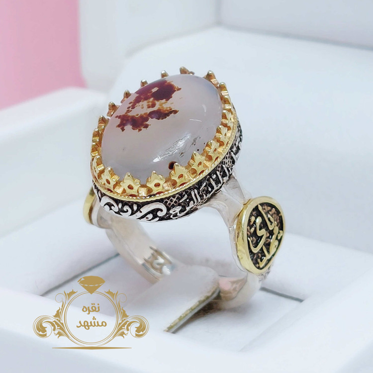 فروش ویژه انگشتر عقیق شجر قاین رکاب نقره یا مهدی