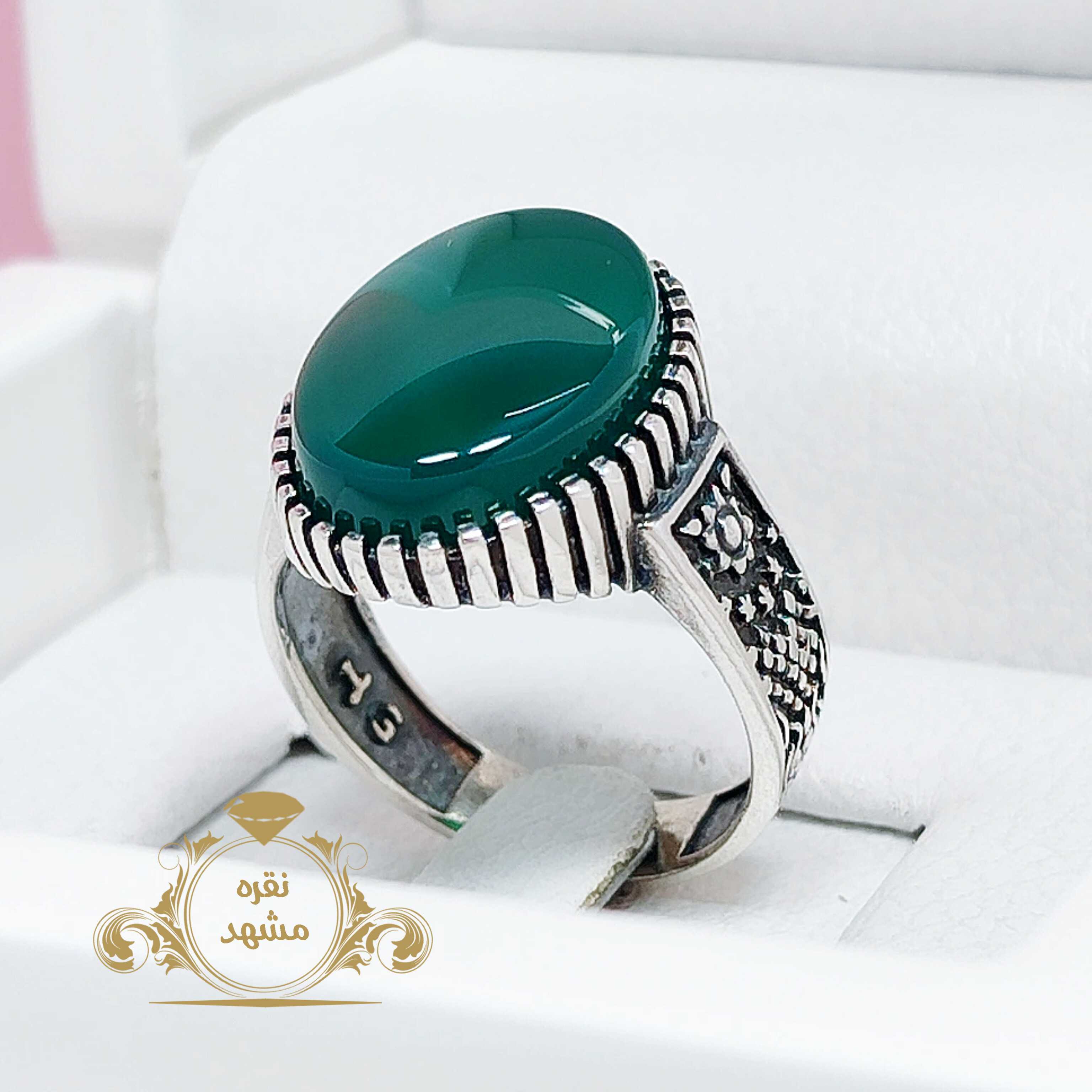 انگشتر مردانه عقیق سبز تیره نقره 925