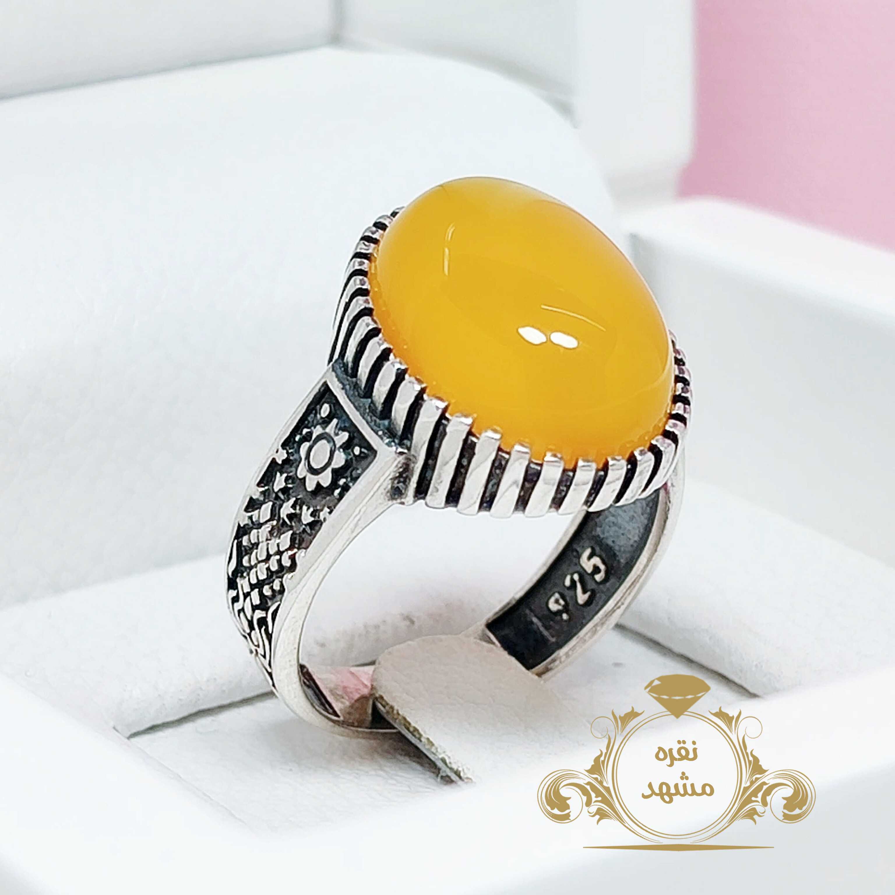انگشتر عقیق زرد نقره ۹۲۵ مردانه سبک وزن