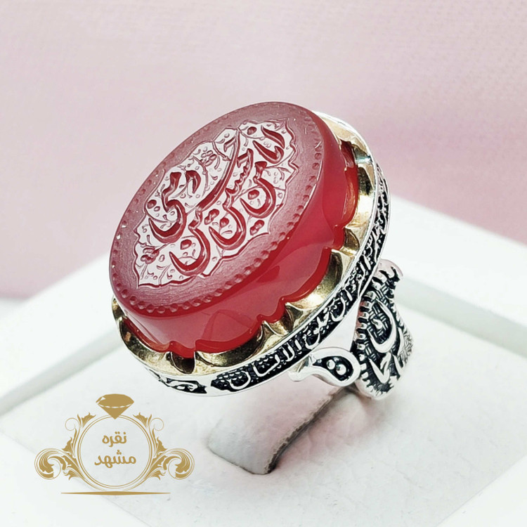 انگشتر مردانه عقیق سرخ حکاکی حسین منی و انا من حسین