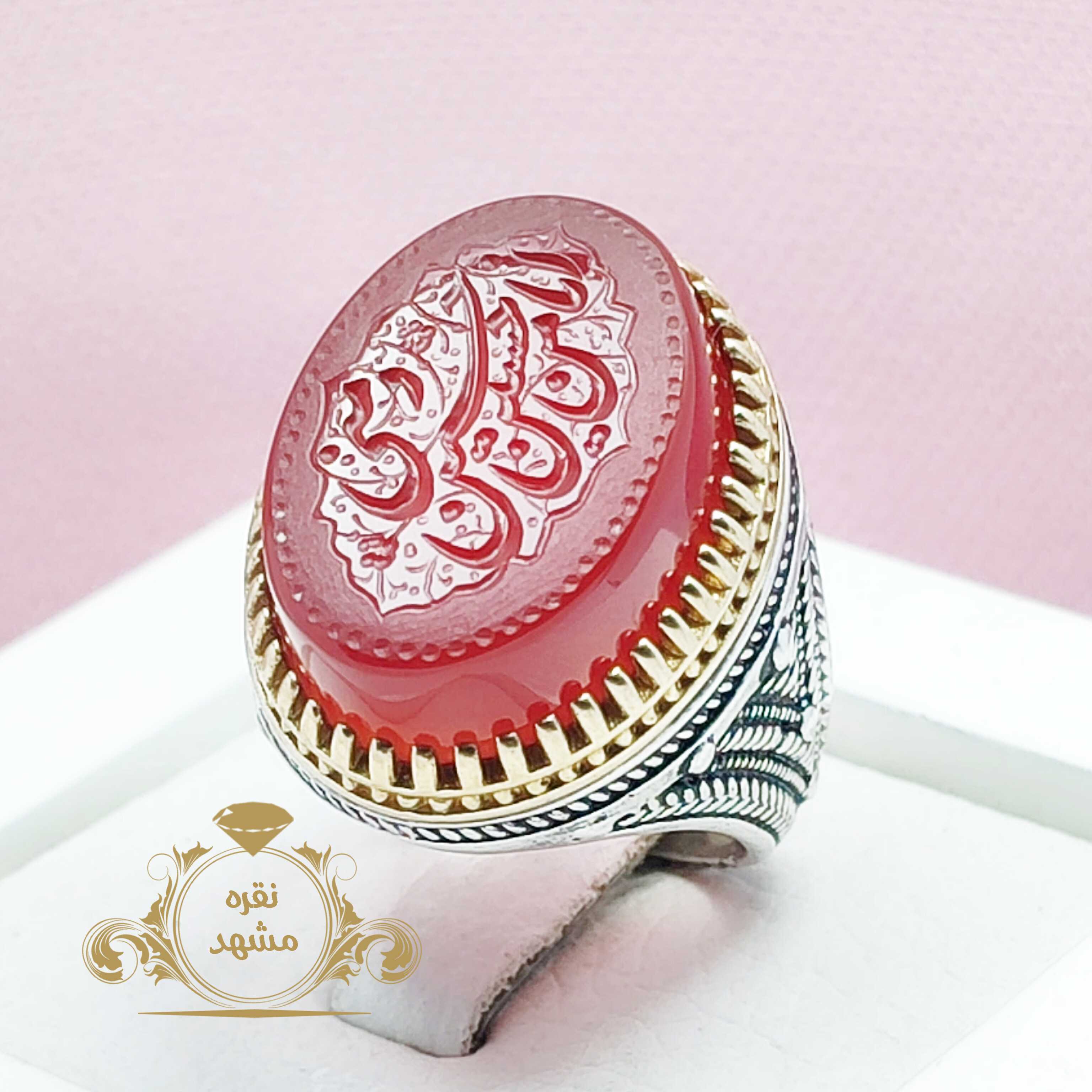 انگشتر خطی مردانه عقیق سرخ با ذکر انا من حسین و حسین منی