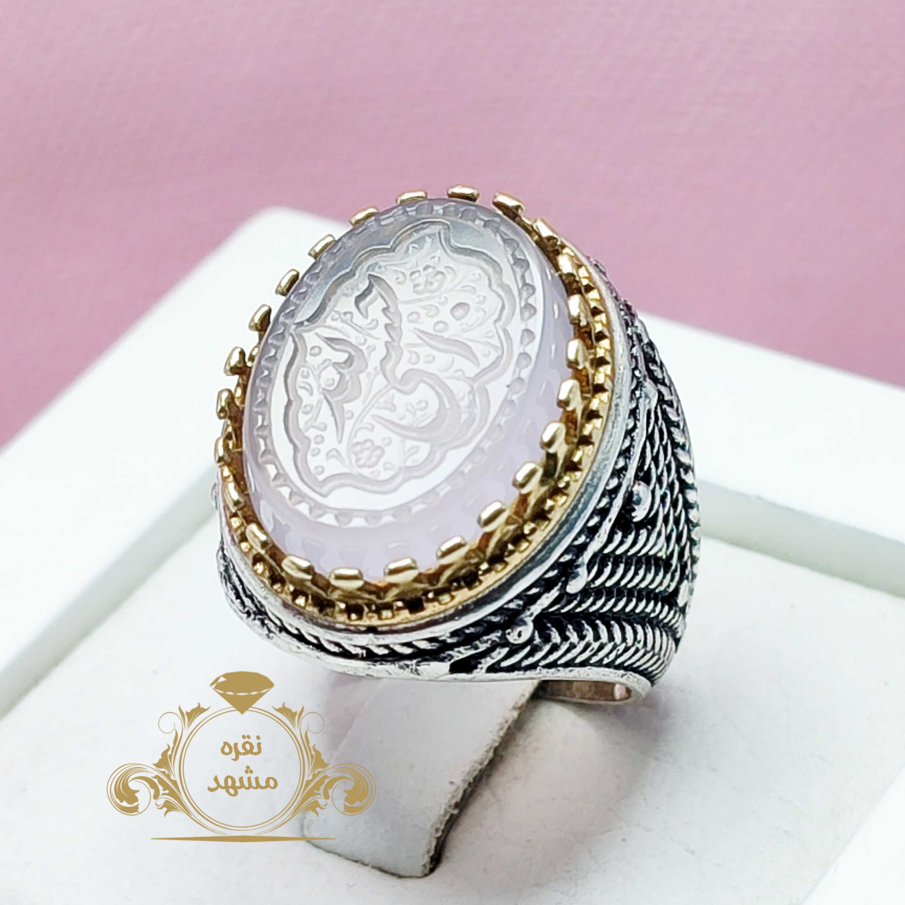 ذکر حسبی الله عقیق سوسنی حکاکی دست نویس