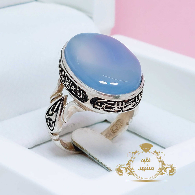 انگشتر عقیق کبود یمنی اصلی و معدنی عالی رکاب یازهرا یازهرا