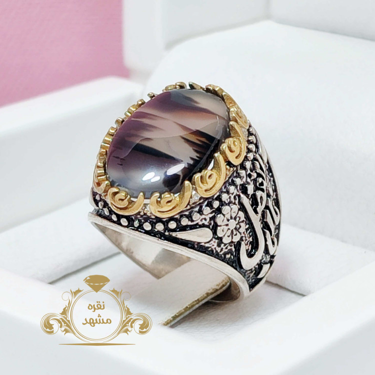 انگشتر مردانه شجر نقش آسمون ابری منحصر به فرد