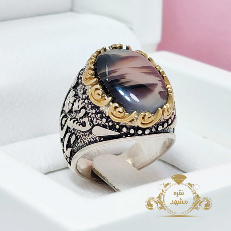 انگشتر شجر نقش آسمون ابری منحصر به فرد