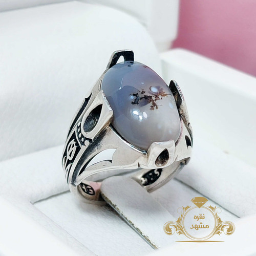 انگشتر شجر چهار چنگ اشکی مدل لاله نگین طوسی