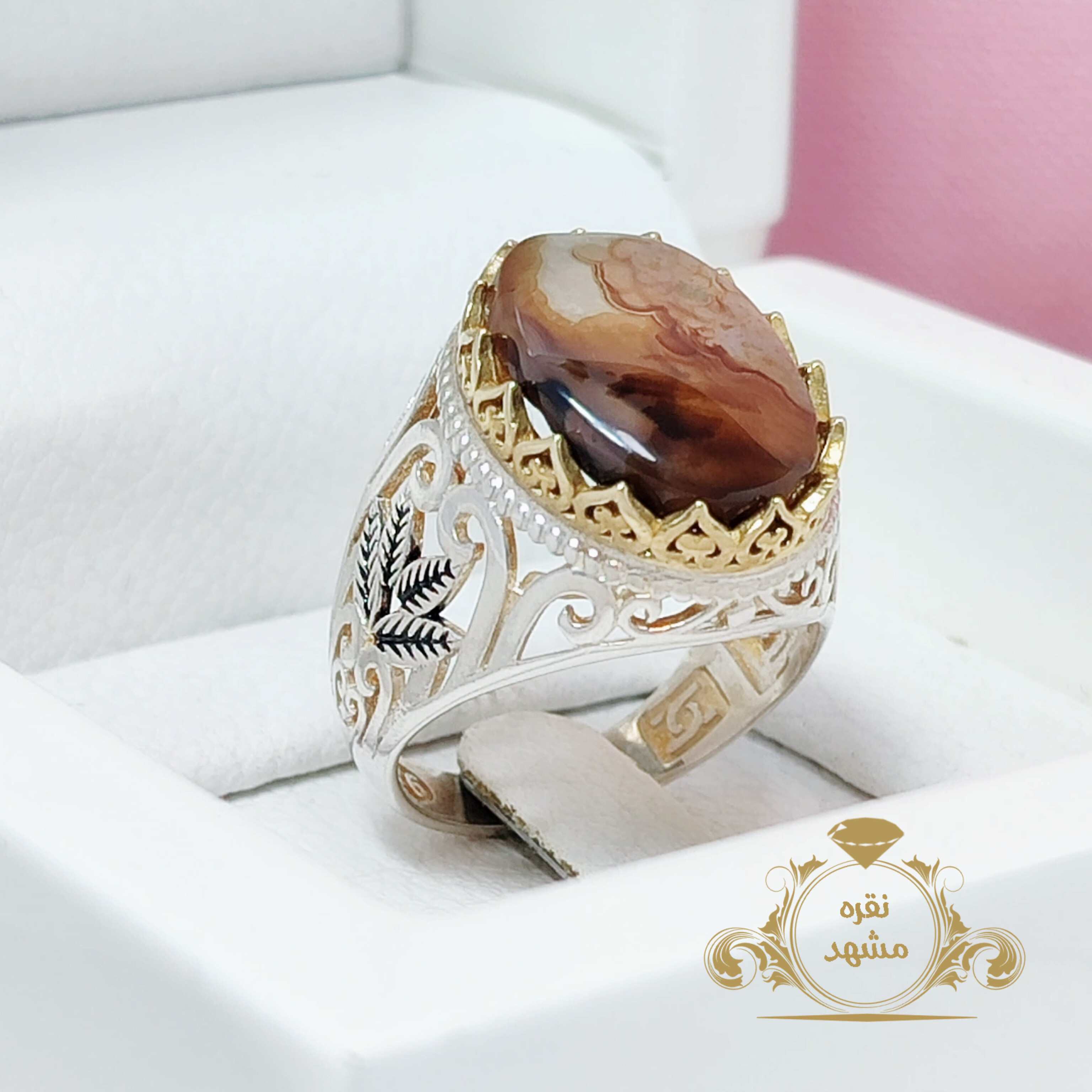 انگشتر شجر قائن چیست عقیق شجر آتشین