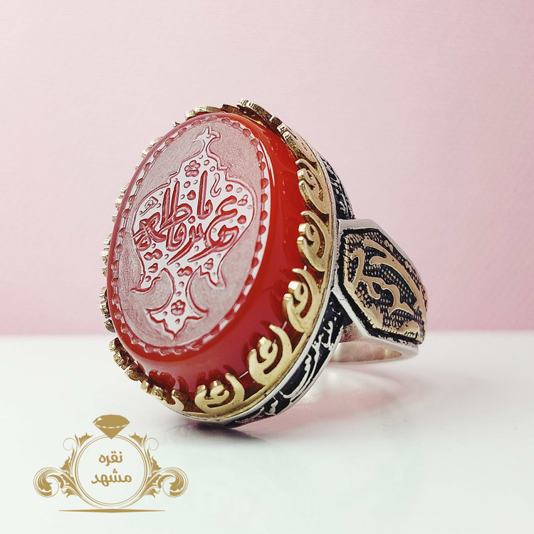 حکاکی عزیز فاطمه انگشتر عقیق سرخ اصل