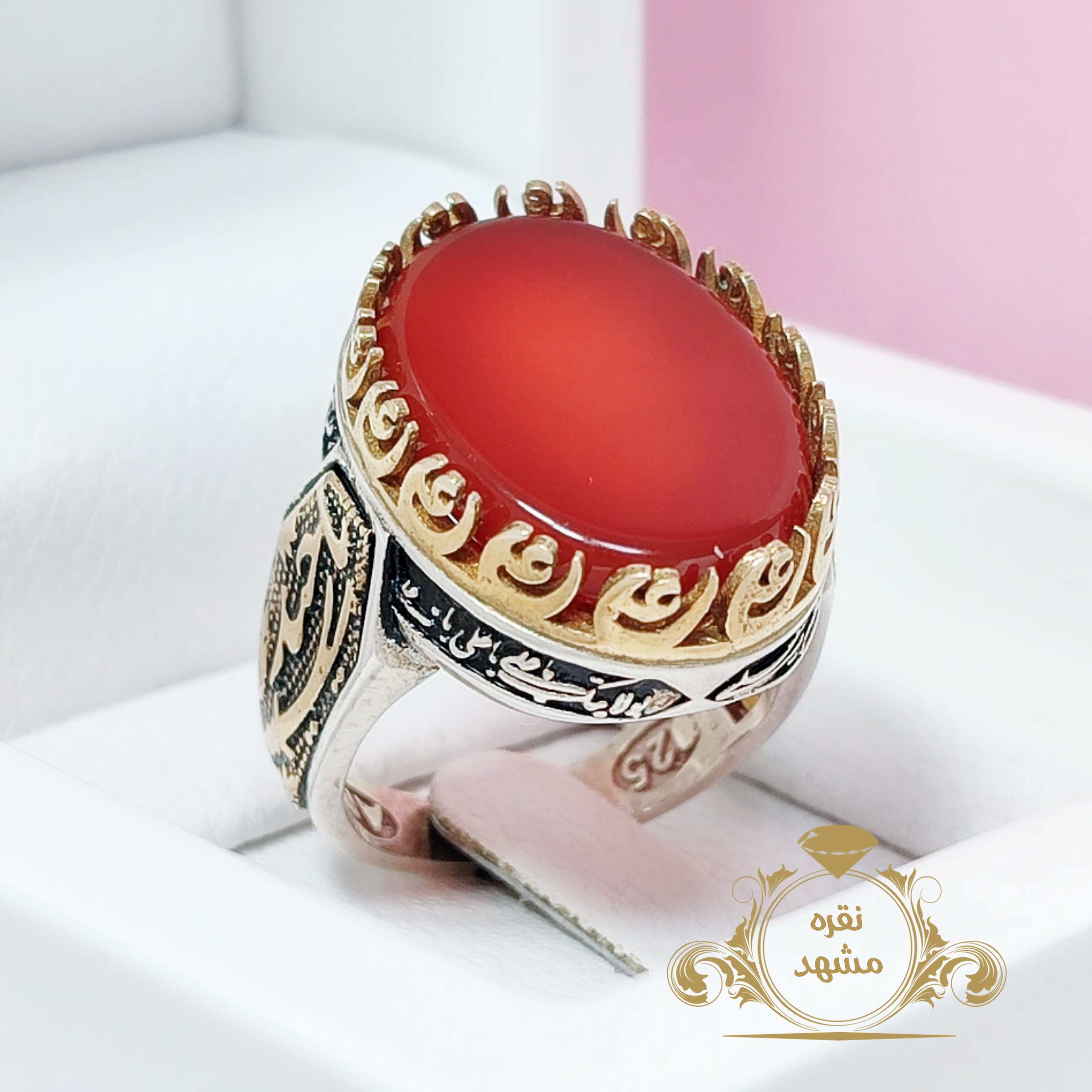انگشتر مردانه عقیق سرخ اصل رکاب یاحیدر