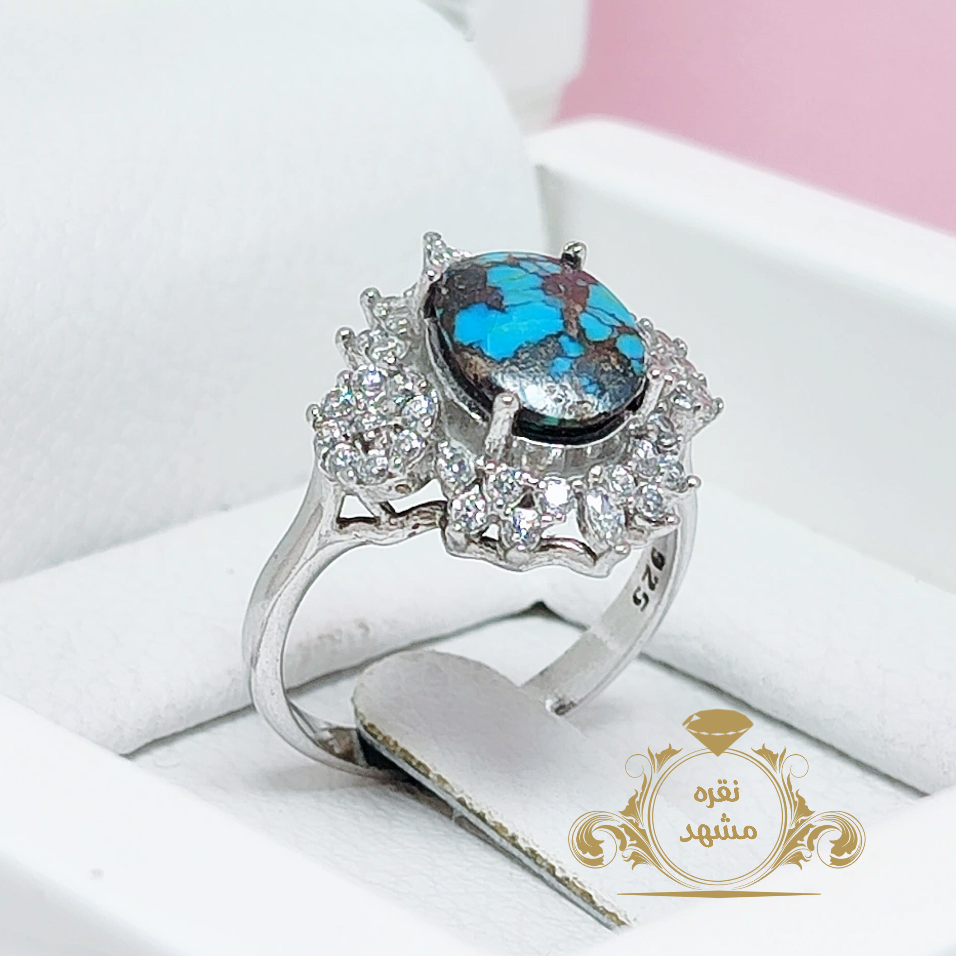 انگشتر زنانه نگین فیروزه نیشابوری اصلی