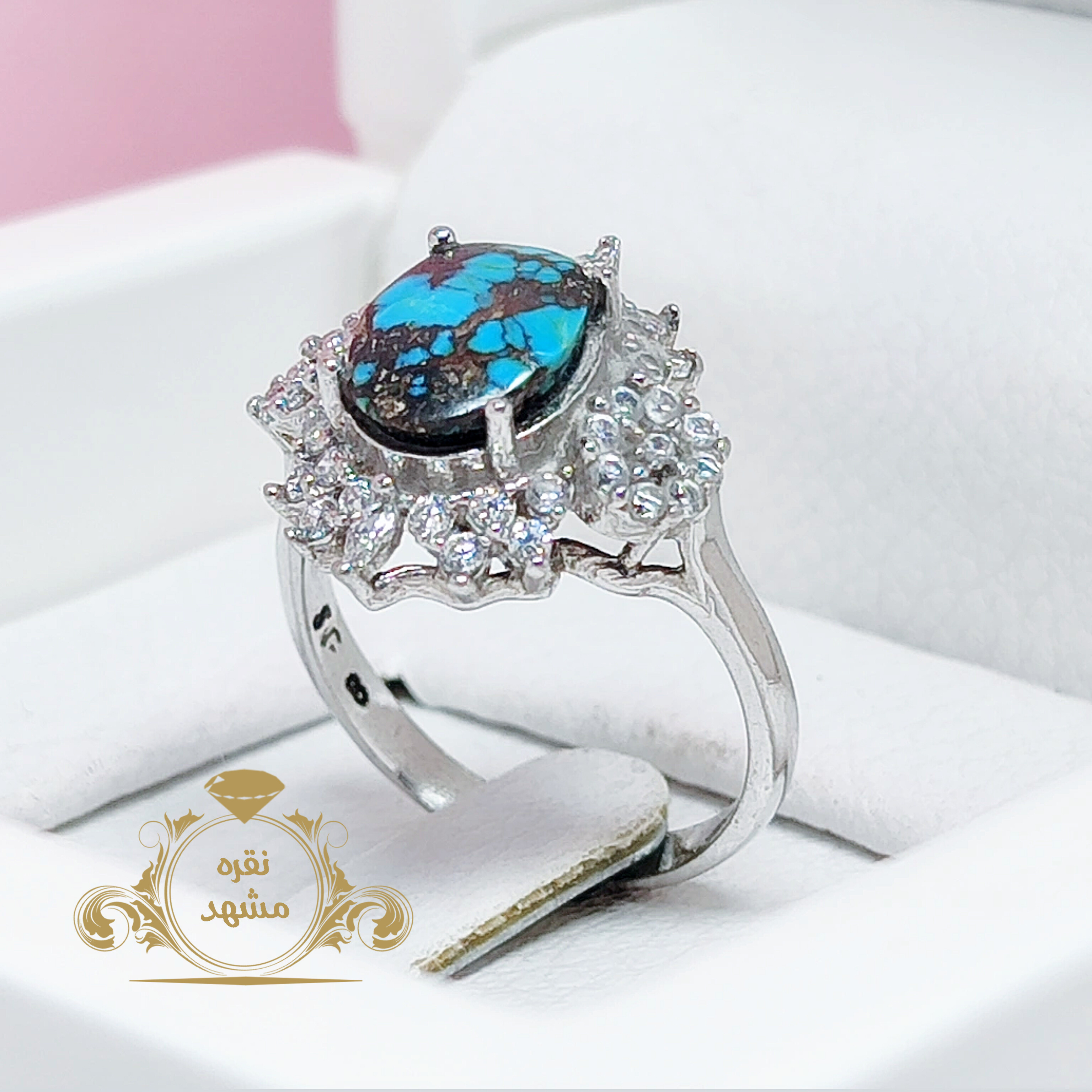 انگشتر زنانه فیروزه نیشابوری اصلی