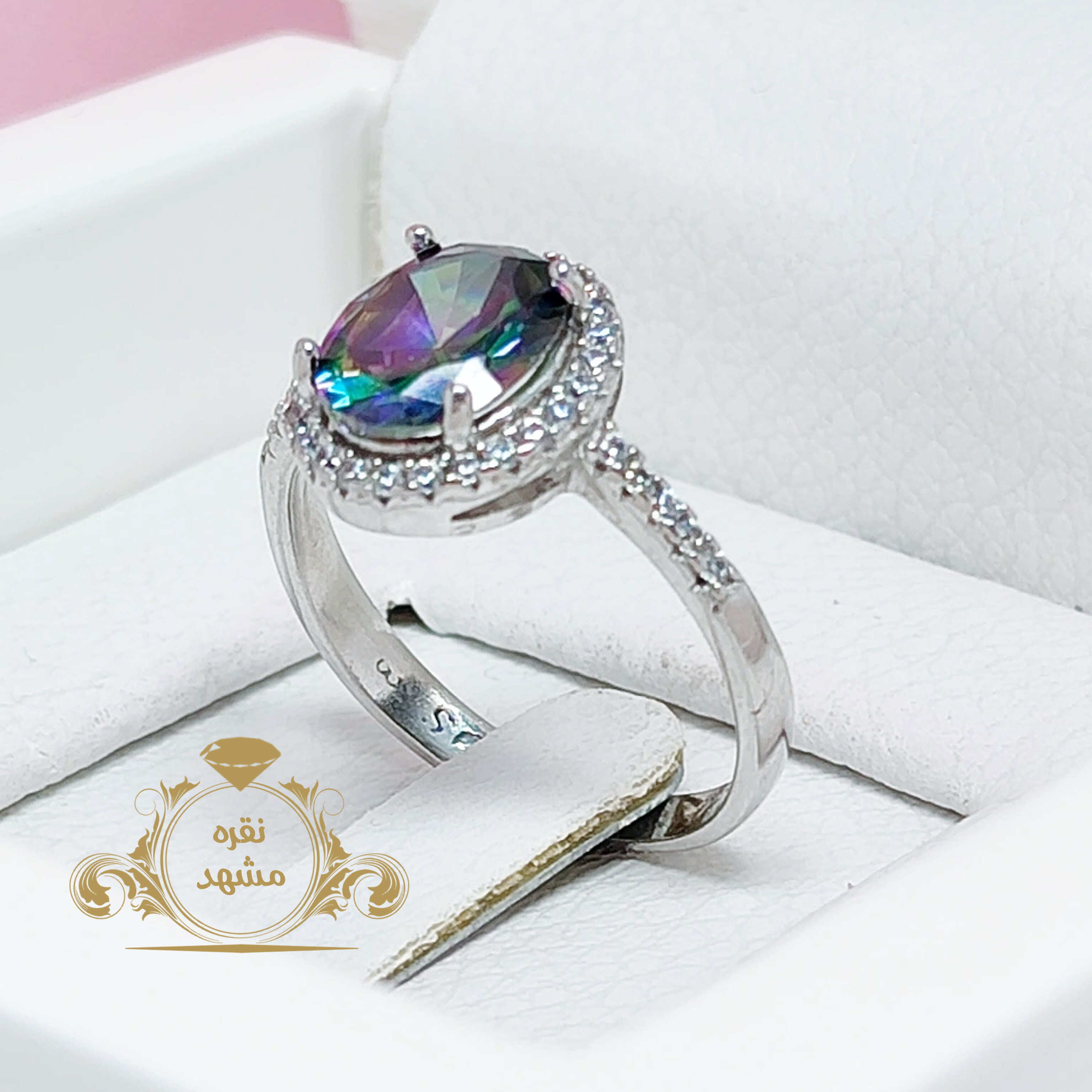 انگشتر زنانه نقره شیک کوارتز هفت رنگ