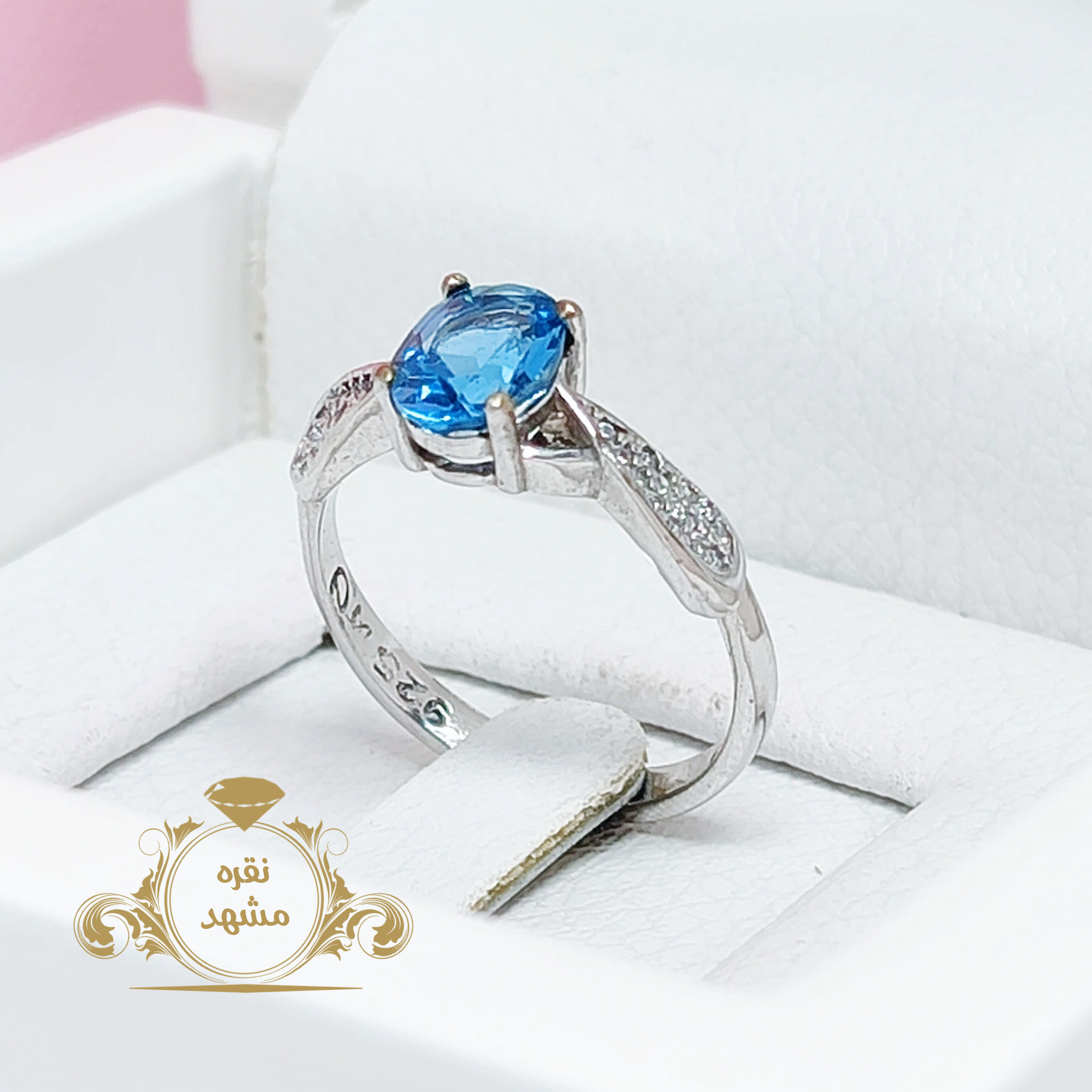 انگشتر زنانه توپاز اصل خاص