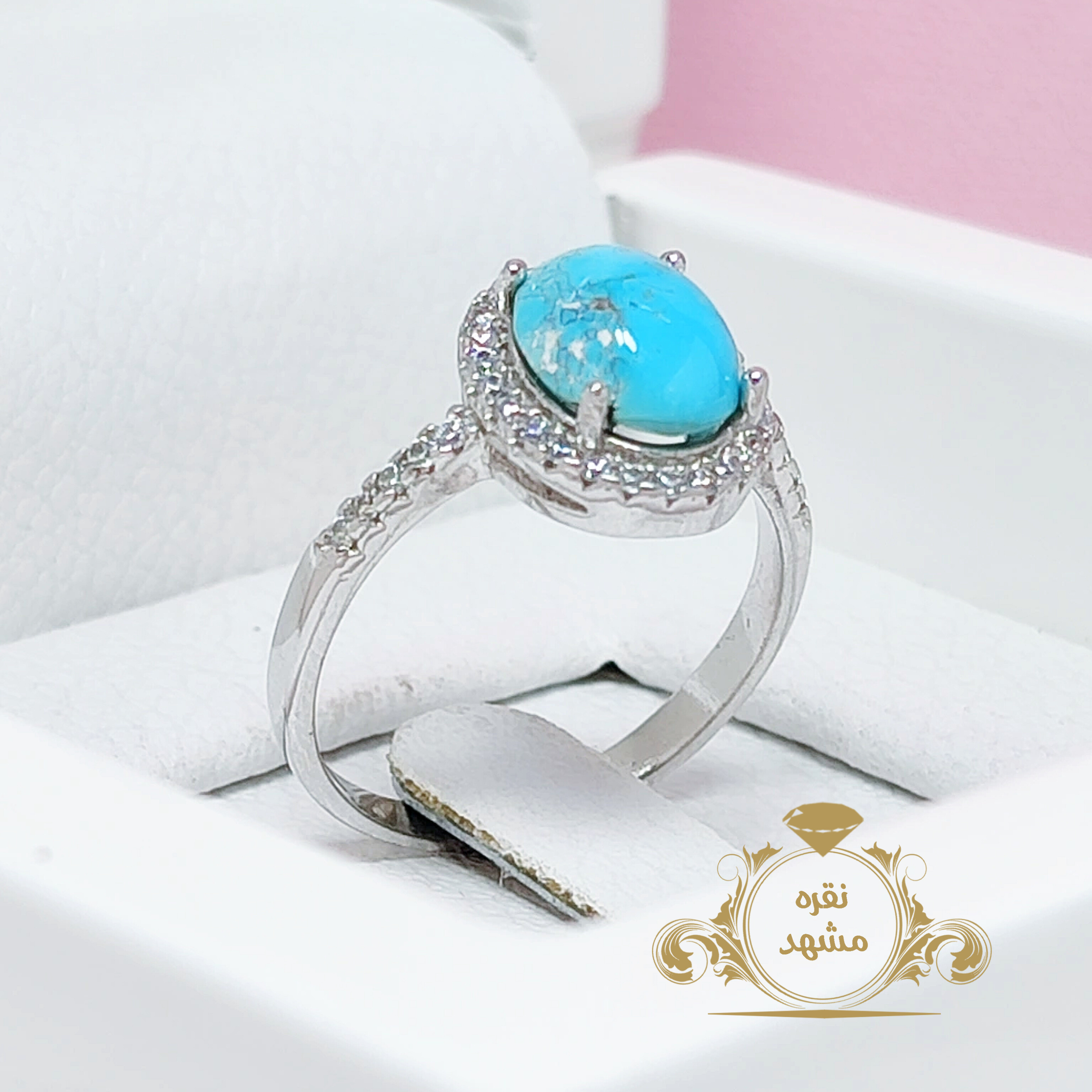 انگشتر زنانه فیروزه نیشابوری اصلی روکش رادیوم